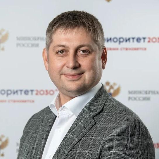 Приоритет 2030 | Государственная программа поддержки университетов ...
